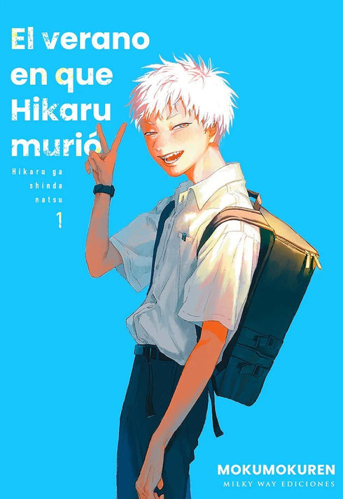 El Verano En Que Hikaru Murió 01